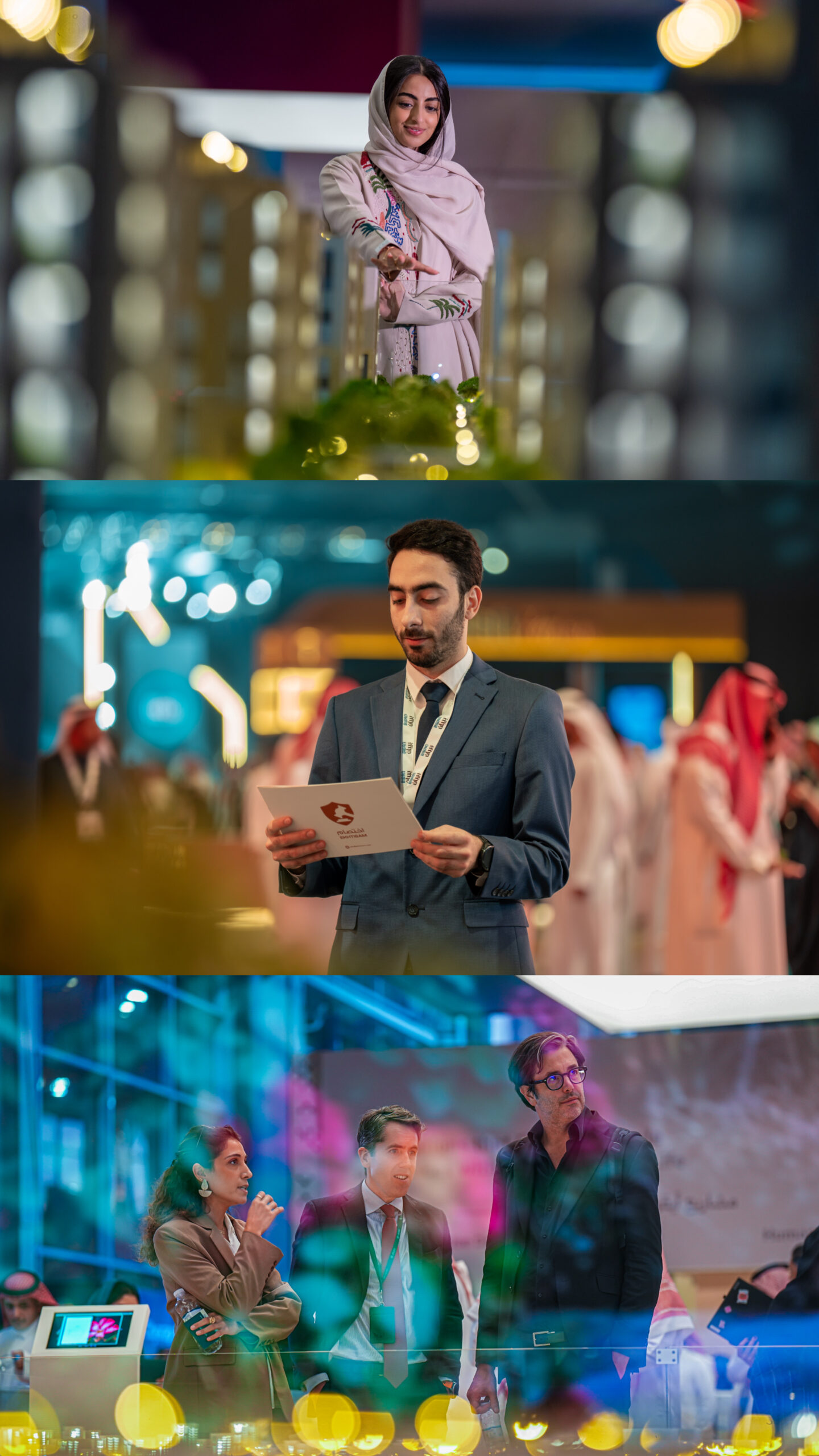 Image gallery marquee