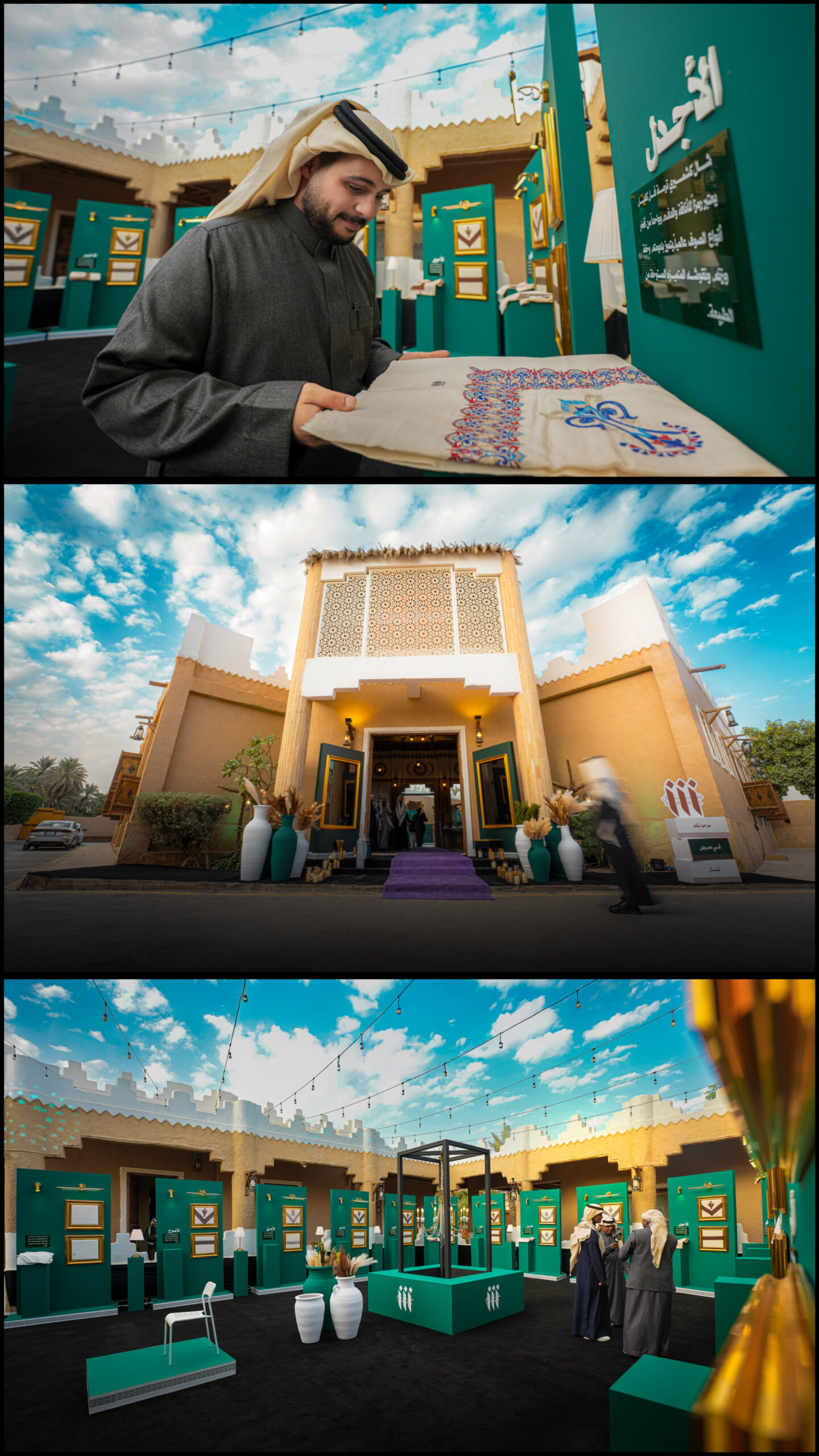 Image gallery marquee