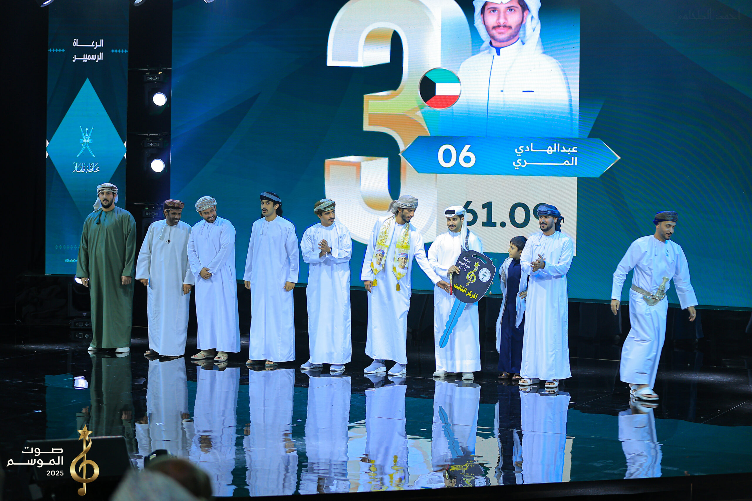 Image gallery marquee